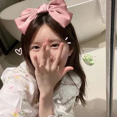 心有灵犀